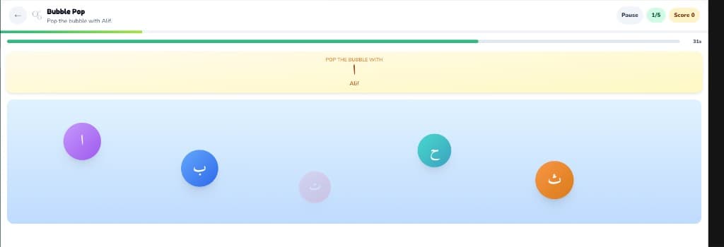 Arabic letter Bubble Pop recognition game for children practising Alif